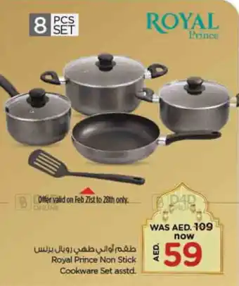 Nesto Royal Prince Non Stick Cookware Set asstd offer