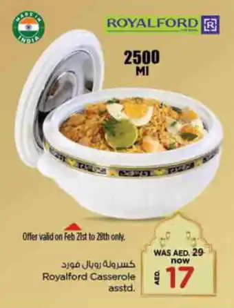 Nesto Royalford Casserole 17 asstd offer