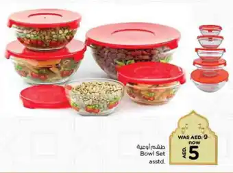 Nesto Bowl Set asstd offer
