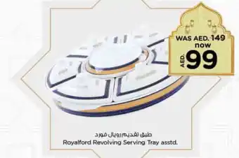 Nesto Royalford Revolving Serving Tray asstd offer