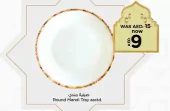 Nesto Round Mandi Tray asstd offer