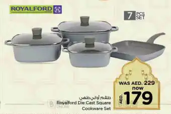 Nesto Royalford Die Cast Square ONLINE Cookware Set offer