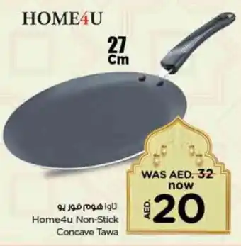 Nesto Home4u Non Stick Concave Tawa offer