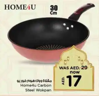 Nesto Home4u Carbon Steel Wokpan offer