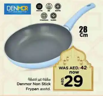 Nesto Denmor Non Stick Frypan asstd offer