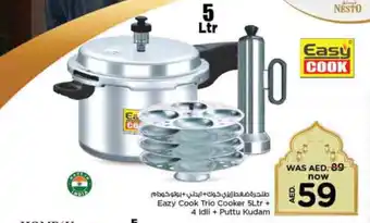 Nesto Eazy Cook Trio Cooker 5Ltr + 4 Idli + Puttu Kudam offer
