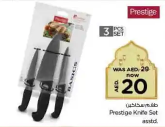 Nesto Prestige Knife Set asstd offer