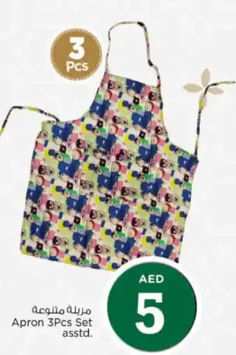 Nesto Apron 3Pcs Set asstd. offer