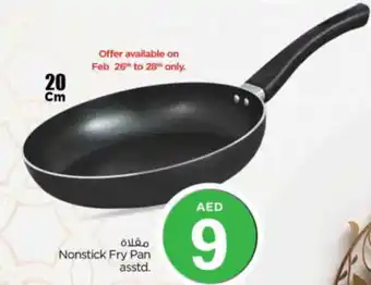 Nesto Nonstick Fry Pan asstd. offer