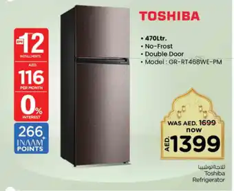 Nesto Toshiba Refrigerator offer