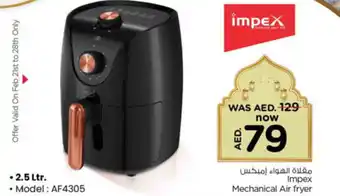 Nesto Impex Mechanical Air fryer offer