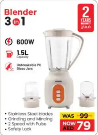 Nesto Blender 3in1 offer