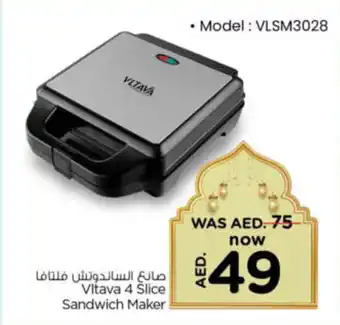 Nesto Vitava 4 Slice Sandwich Maker offer
