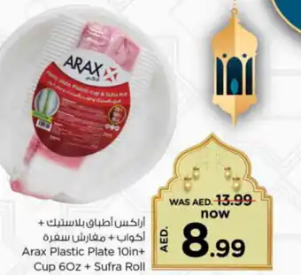 Nesto Arax Plastic Plate 10in Cup 60z Sufra Roll offer