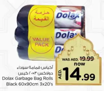 Nesto Dolax Garbage Bag Rolls Black 60x90cm offer