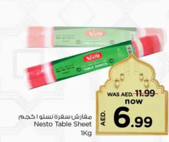 Nesto TABLE SHEETS 1kg offer