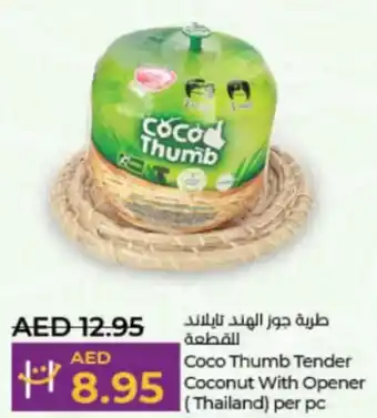 Lulu Hypermarket Coco Thumb Tender Coconut With Opener Thailand per pc offer