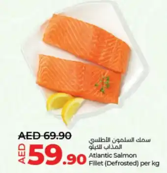 Lulu Hypermarket Atlantic Salmon Fillet Defrosted per kg offer