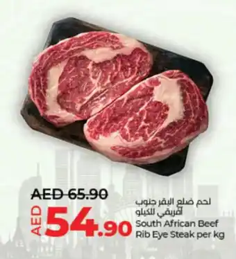 Lulu Hypermarket South African Beef Rib Eye Steak per kg offer