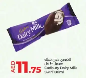Lulu Hypermarket Cadbury Dairy Milk Swirl 100ml offer