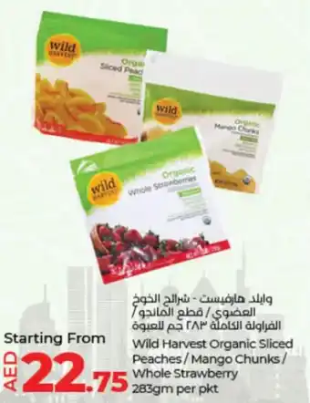 Lulu Hypermarket Wild Harvest Organic Sliced Peaches Mango Chunks Whole Strawberry 283gm per pkt offer