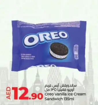 Lulu Hypermarket Oreo Vanilla Ice Cream Sandwich 135ml offer