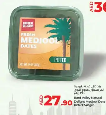 Lulu Hypermarket Bard Valley Natural Delight Medjool Date Pitted 340gm offer