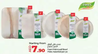 Lulu Hypermarket Faani PalmLeaf Bowl Plate Assorted per pc offer