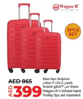 Lulu Hypermarket Wagon R 4 Wheel Hard Trolley 3pc set Assorted offer