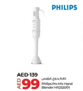 Lulu Hypermarket Philips Pro Mix Hand Blender HR2520 01 offer