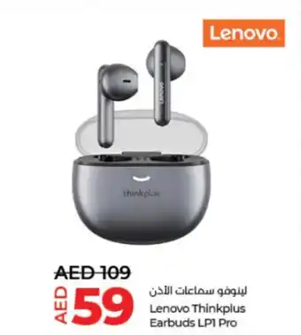 Lulu Hypermarket Lenovo Thinkplus Earbuds LP1 Pro offer