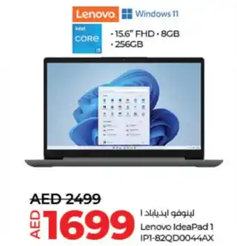 Lulu Hypermarket Lenovo IdeaPad 1 P1 82QD0044AX offer