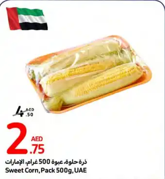 Carrefour Sweet Corn Pack 500g UAE offer