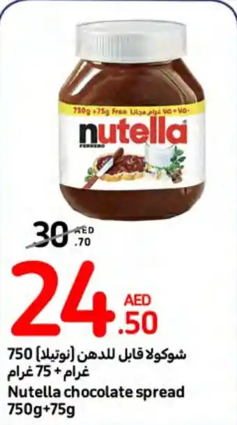 Carrefour Nutella chocolate spread 750g +75g offer