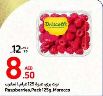 Carrefour Raspberries Pack 125g Morocco offer