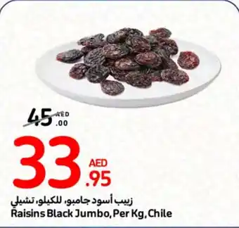 Carrefour Raisins Black Jumbo Per Kg Chile offer