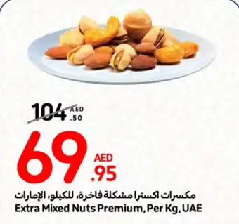 Carrefour Extra Mixed Nuts Premium Per Kg UAE offer