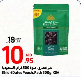 Carrefour Khidri Dates Pouch Pack 500g KSA offer