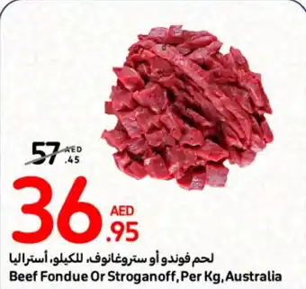 Carrefour Beef Fondue Or Stroganoff Per Kg Australia offer