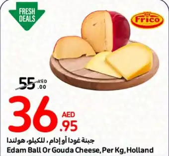Carrefour Edam Ball Or Gouda Cheese Per Kg Holland offer