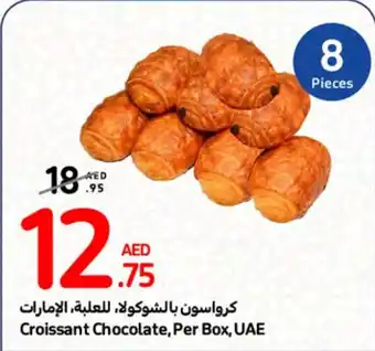 Carrefour Croissant Chocolate Per Box UAE offer