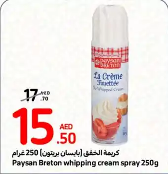 Carrefour Paysan Breton whipping cream spray 250g offer