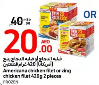 Carrefour Americana chicken filet or zing chicken filet 420g 2 pieces offer
