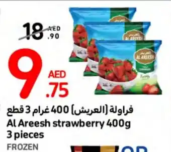 Carrefour Al Areesh strawberry 400g 3 pieces offer