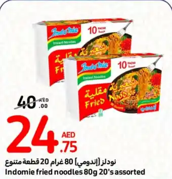 Carrefour Indomie fried noodles 80g 20s assorted offer