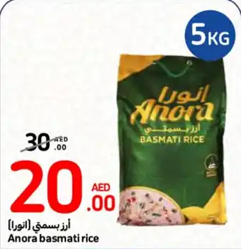 Carrefour Anora basmati rice offer