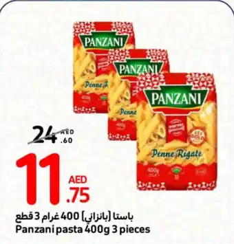 Carrefour Panzani pasta 400g 3 pieces offer