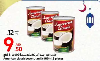 Carrefour American classic coconut milk 400ml 3 pieces offer
