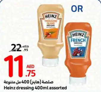 Carrefour Heinz dressing 400ml assorted offer