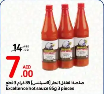 Carrefour Excellence hot sauce 85g 3 pieces offer